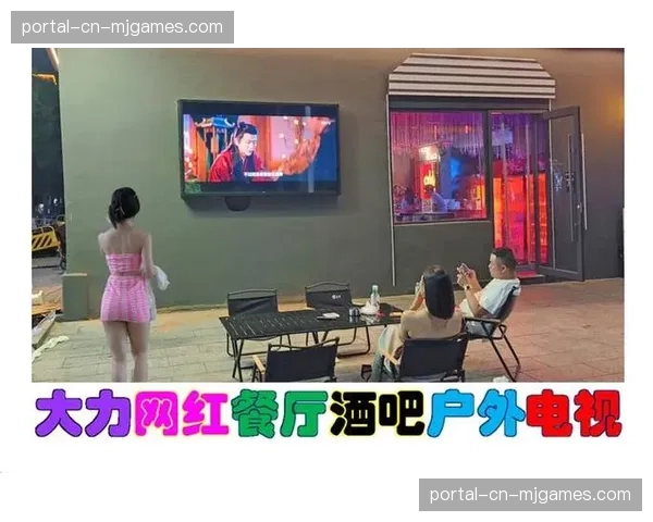 在柏林,一家依靠转播德甲比赛维持生计的传统酒吧的夜晚 在柏林,一家依靠转播德甲比赛维持生计的传统酒吧的夜晚