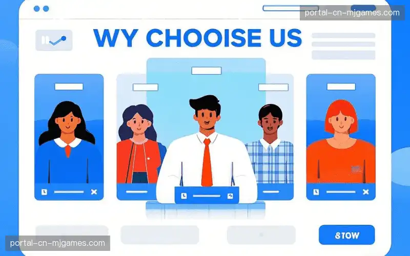 赛事版权运营链路