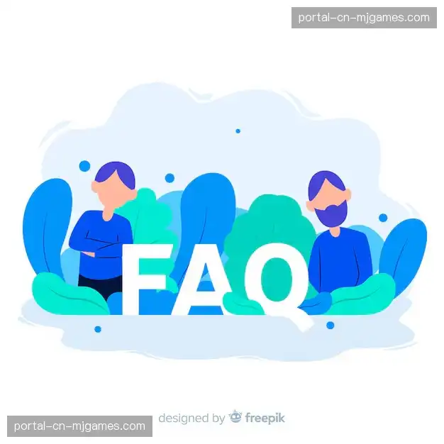 赛事观看快速索引